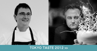 TOKYO TASTE 2012